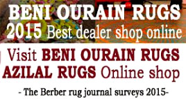 BENI OURAIN & AZILAL RUGS STORES